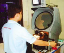 PROFILE PROJECTOR